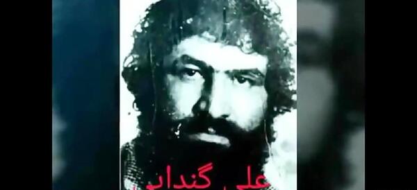عکسهای واقعی علی گندابی