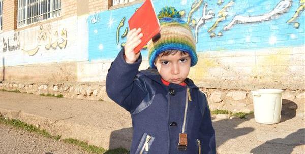 عکس فیل آباد