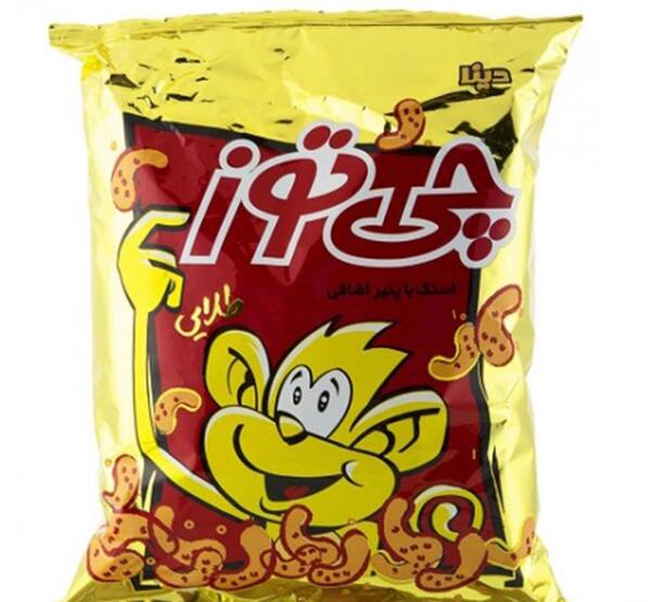 عکس میمون چی توز