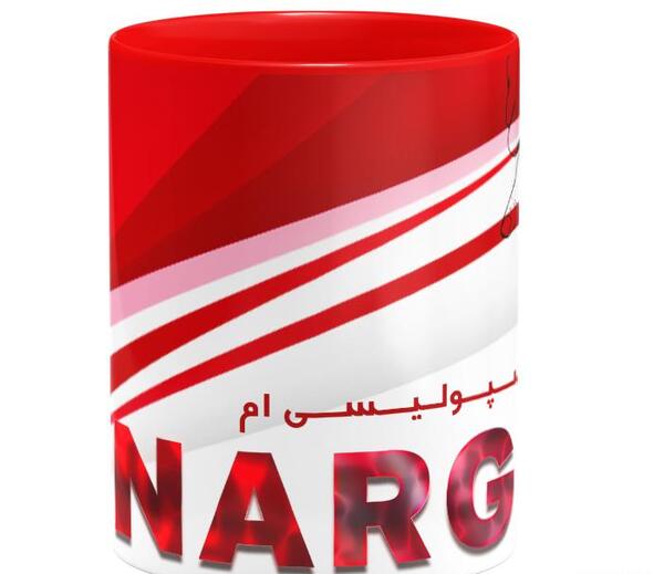 عکس نوشته نرگس پرسپولیسی