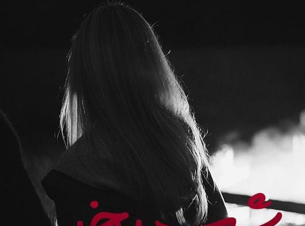 عکس سحر ندارد این شب تار