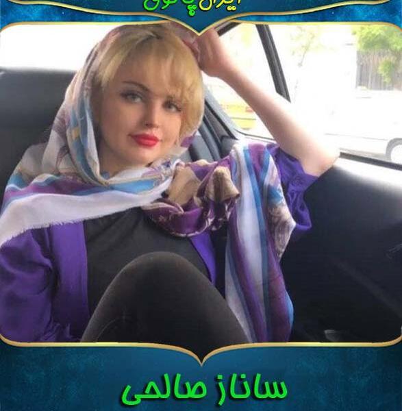 عکس ساناز صالحی در حال چشمک زدن