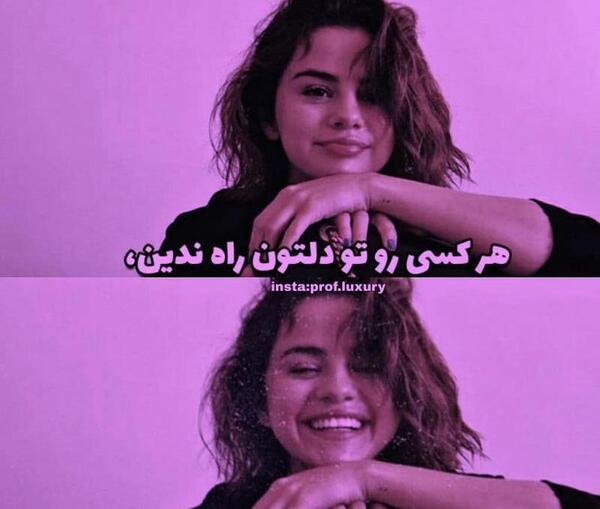 عکس برای پروفایل تیکه دار