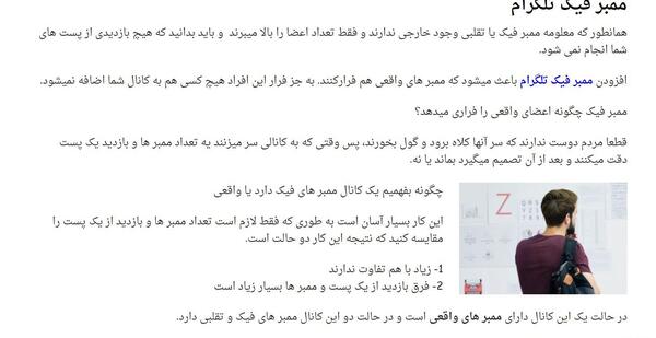 عکس نوشته دانیالم