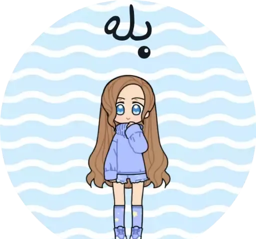 عکس استیکر دختر