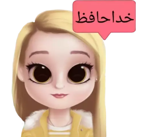 عکس استیکر دختر