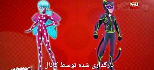 عکس لیدی باگ با قدرت پرواز