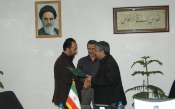 عکس امید گودرزی