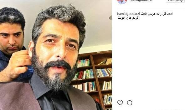 عکس امید گودرزی