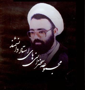 عکس نوشته مهدی دانشمند