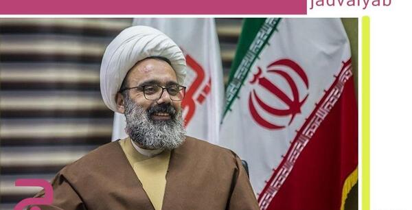 عکس نوشته مهدی دانشمند