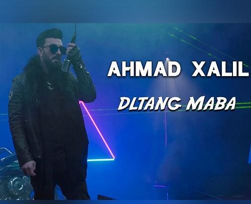 عکس احمد خلیل خواننده کرد