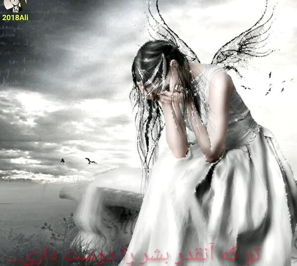 عکس فرشته غمگین