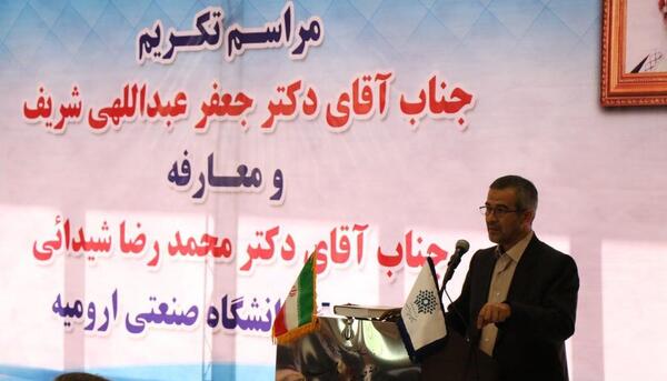 عکس جعفر عبدالهی