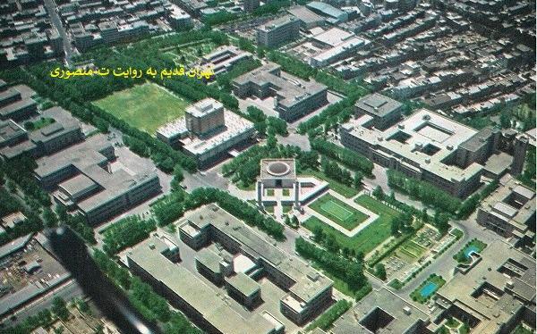 عکس هوایی دهه 40