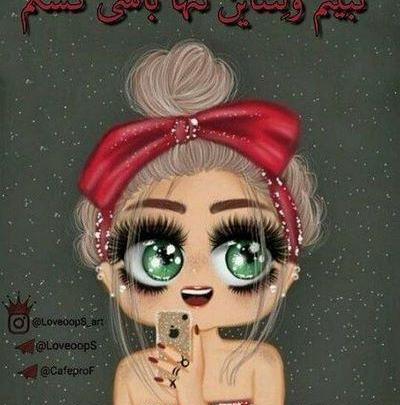 عکس لاکچری فانتزی دخترانه