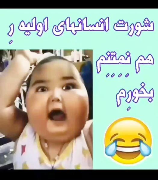 عکس رضا مهماندوست دوبله