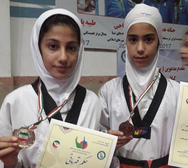 عکس فاطمه یوسفی