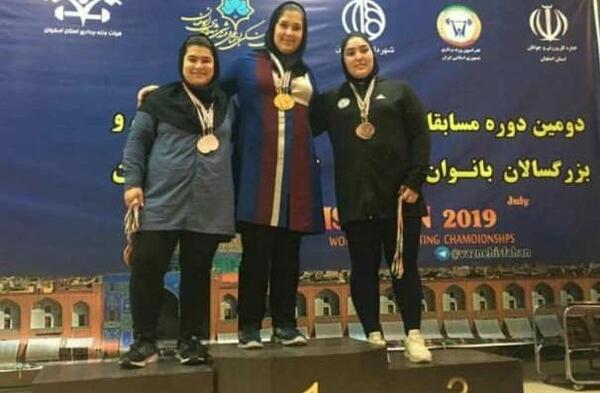عکس فاطمه یوسفی