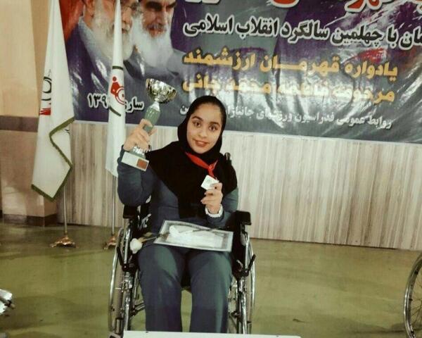 عکس فاطمه یوسفی