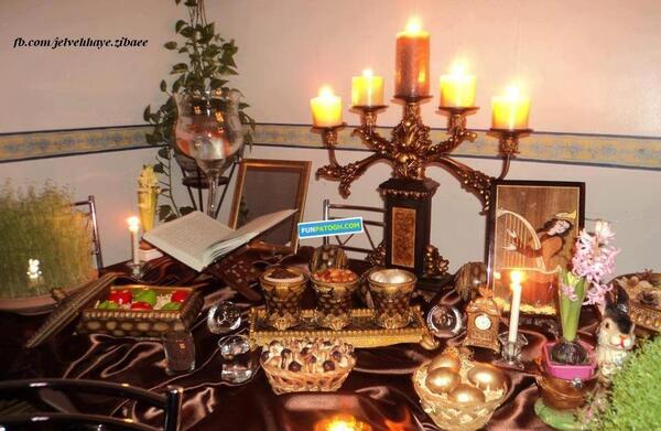 عکس از سفره هفت سین های زیبا