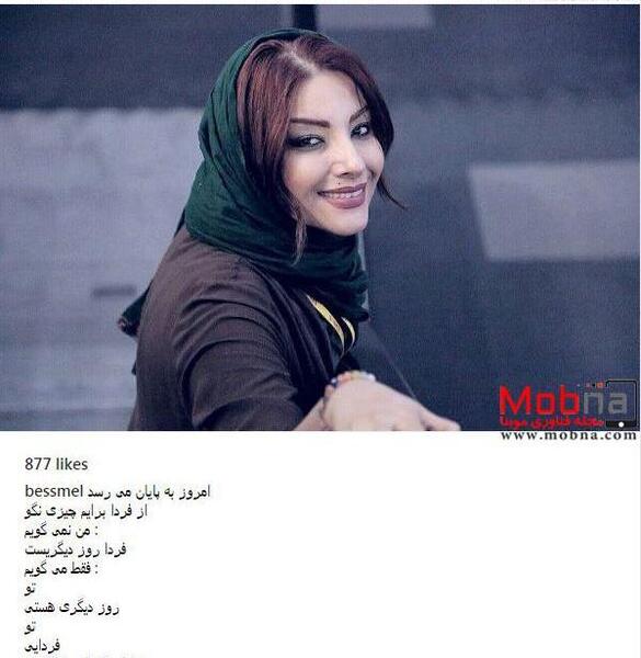عکس خلیل جبران