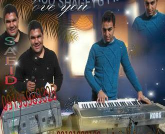 عکس سعید چام چام