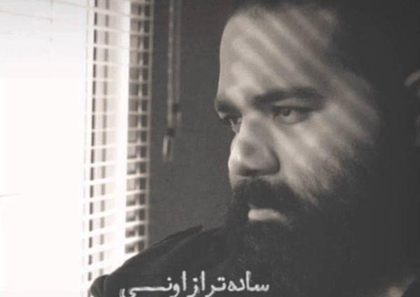 عکس نوشته های رضا صادقی