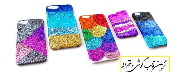 عکس چند ایده برای قاب گوشی