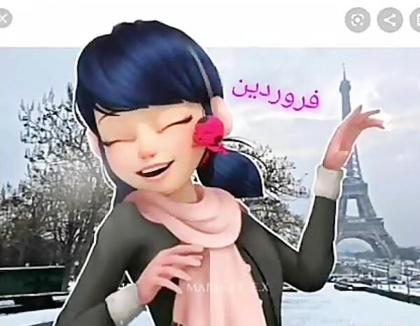 عکس مرینت فروردین