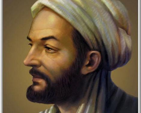عکس نوشته سخنان ابوعلی سینا
