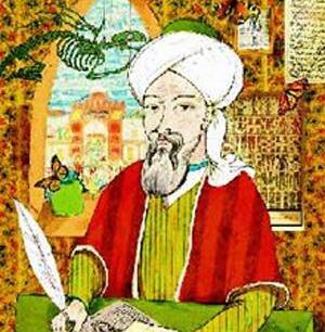 عکس نوشته سخنان ابوعلی سینا