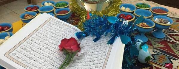 عکس هفت سین مهدوی