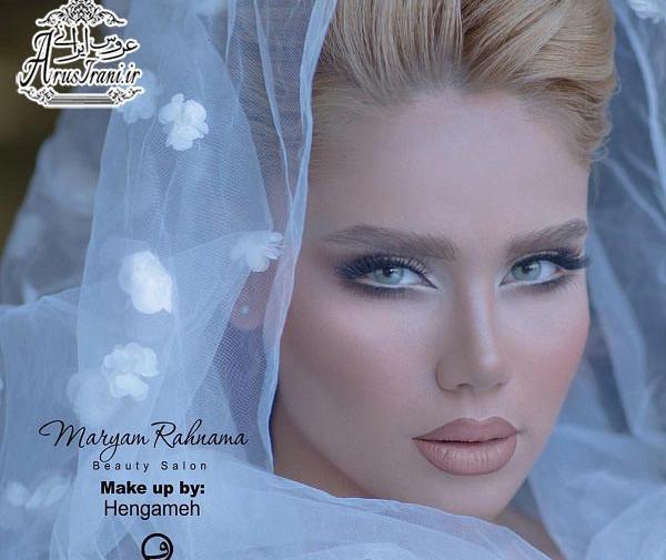 عکس مریم رهنما