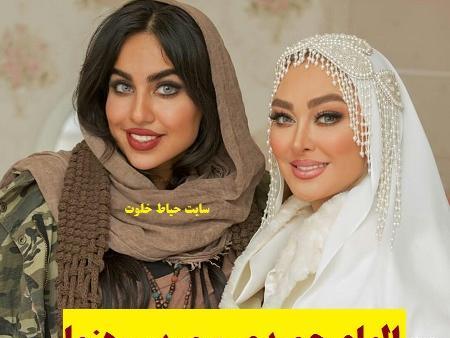 عکس مریم رهنما