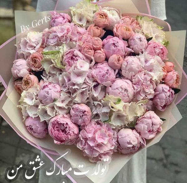 عکس نوشته تولد عاشقانه