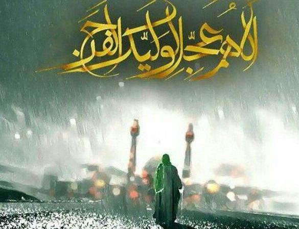 عکس های ظهور حضرت مهدی