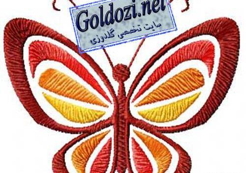 عکس پروانه گلدوزی شده