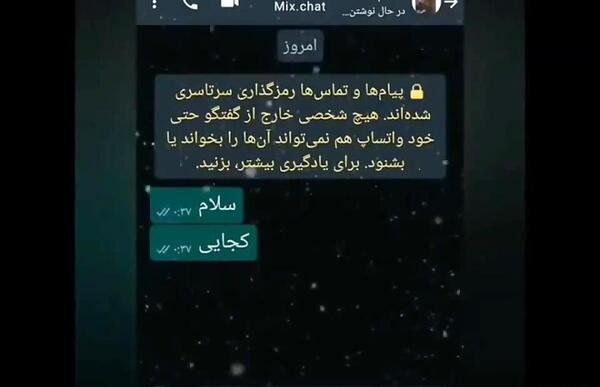 عکس نوشته گور بابای عشق و عاشقی