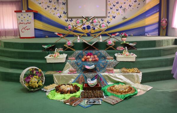 عکس ایده جشن اب مجازی