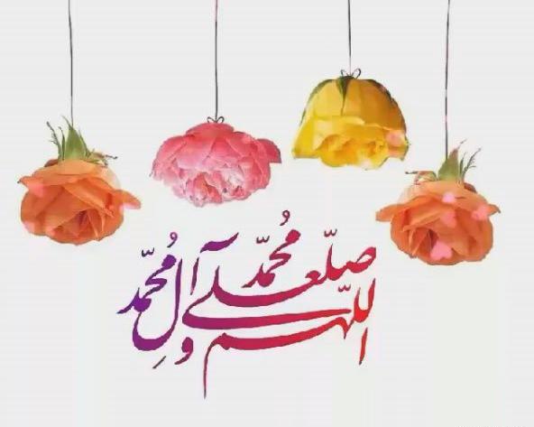 عکس صلوات کودکانه