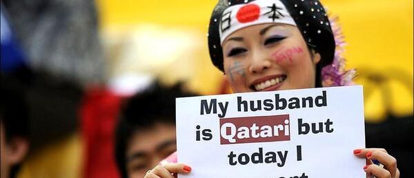 عکس لبخند ژاپنی