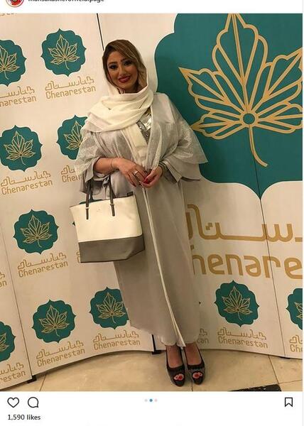 عکس بهاره در سریال آنام