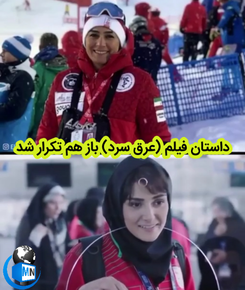 عکس شوهر سمیرا زرگری