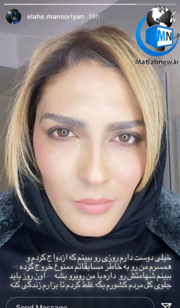 عکس شوهر سمیرا زرگری