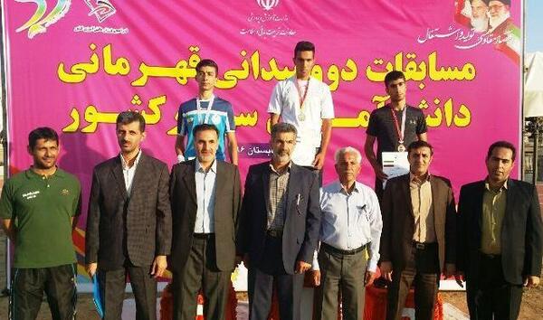عکس دانیال زارعی