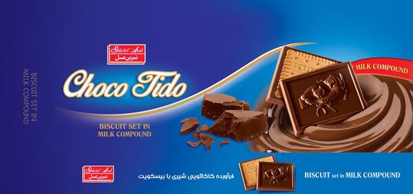 عکس شیرین عسل رنگی