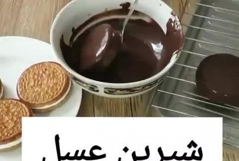 عکس شیرین عسل رنگی