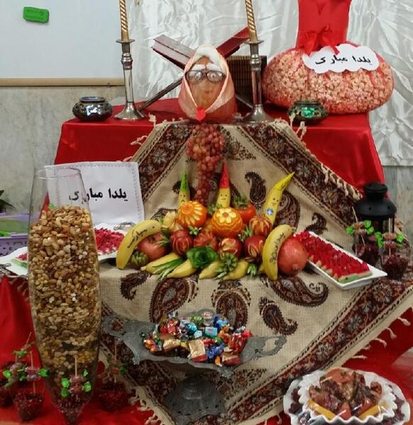 عکس ایده برای شب یلدای مدرسه