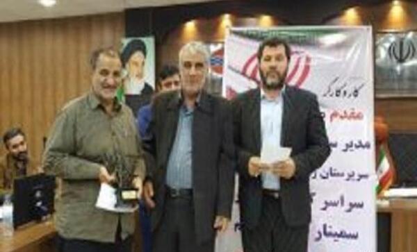 عکس امیرحسین خاکسار